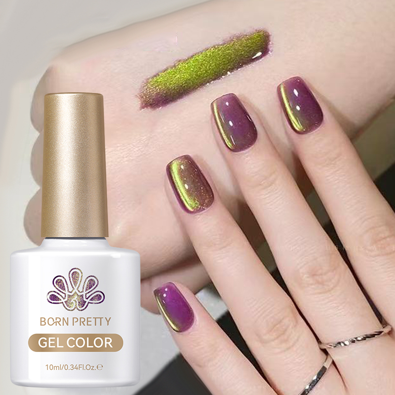 Resin Art Purple - BORN PRETTY 10ml Fioletowo-Złoty Efekt Kociego